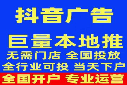不同行业百度推广费用对比